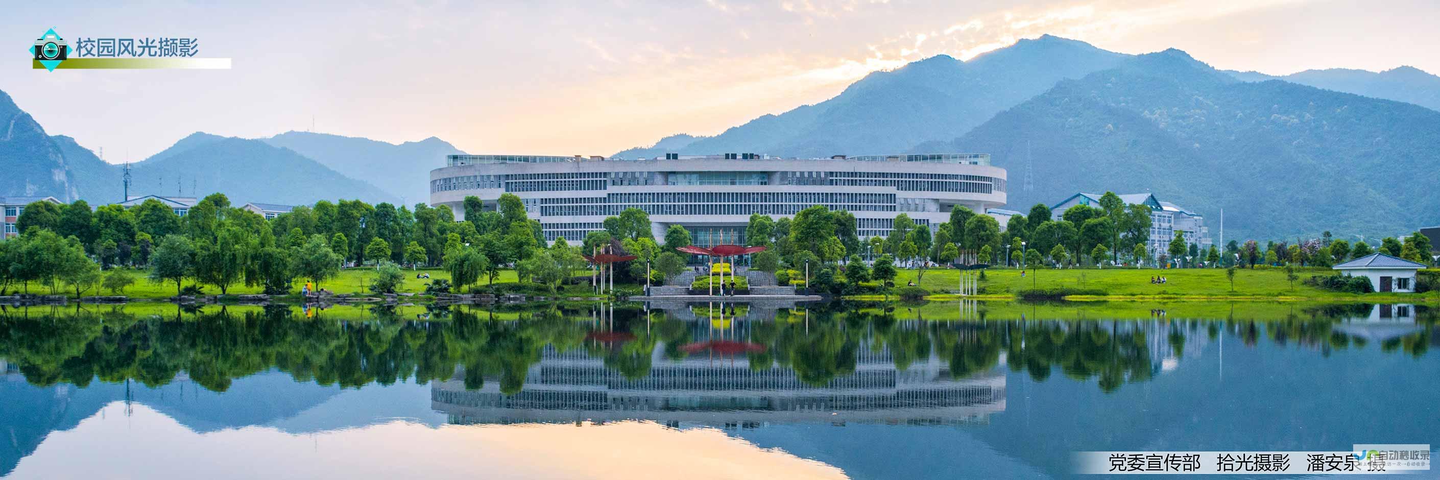 桂林专业网站建设：从设计到推广，全方位服务，助您在互联网时代脱颖而出