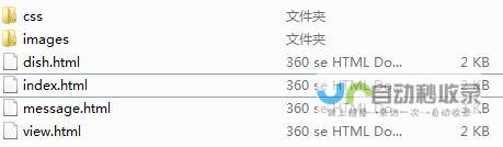 大连网页设计公司：打造引人入胜的在线形象，提升品牌价值
