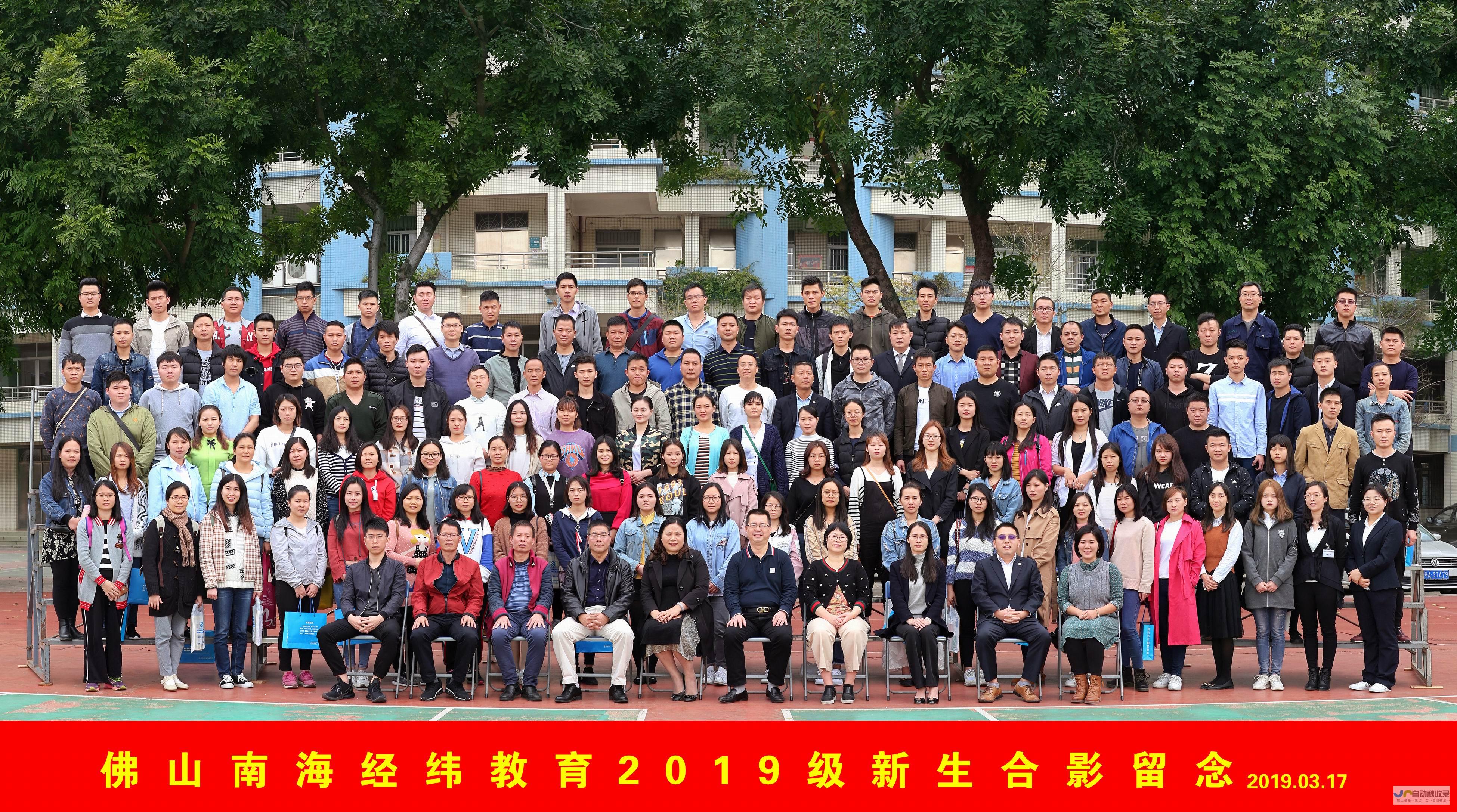 佛山专业SEO服务：精准定位用户需求，助力佛山企业线上腾飞
