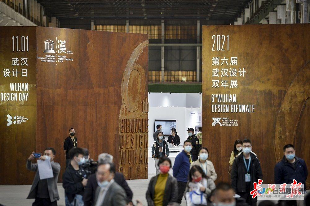 武汉网页设计公司：打造您的在线品牌形象，提升业务业绩