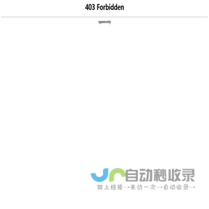 南宫市冀南毛毡厂