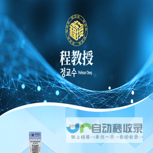 防伪查询