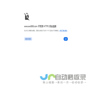 离线干冰清洗机-干冰清洗机-苏州埃伟特智能科技有限公司