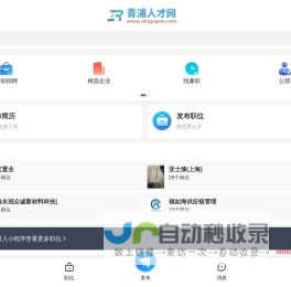 长沙市福达康化工材料有限公司