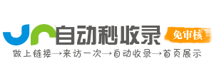 AI智链信息海导航——AI智能链接信息海洋，整合各类资讯网址，让您掌握最新动态